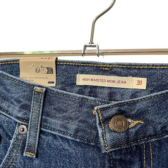 Welcome to my closet! I'm sorry but this item has sold and is not available. - Picture 8 of 15